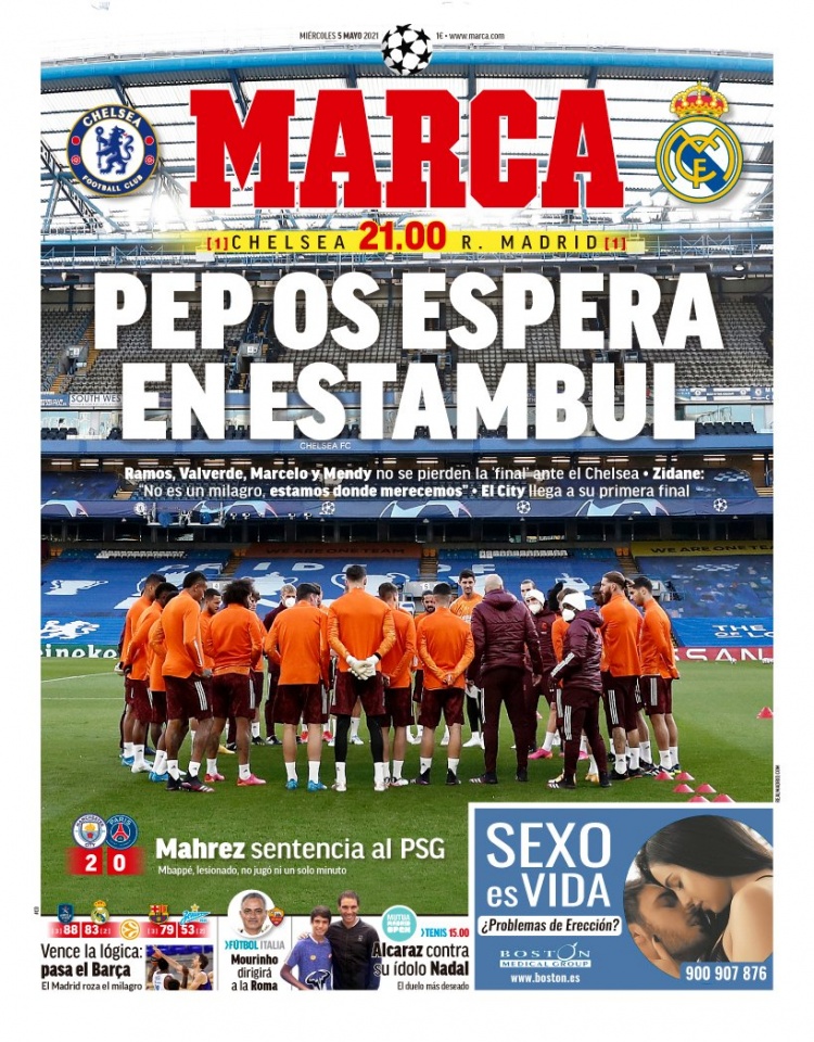 高位逼抢时 高位逼抢时