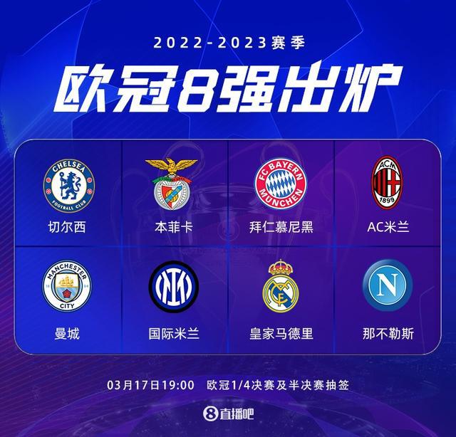 的一次机会 的一次机会