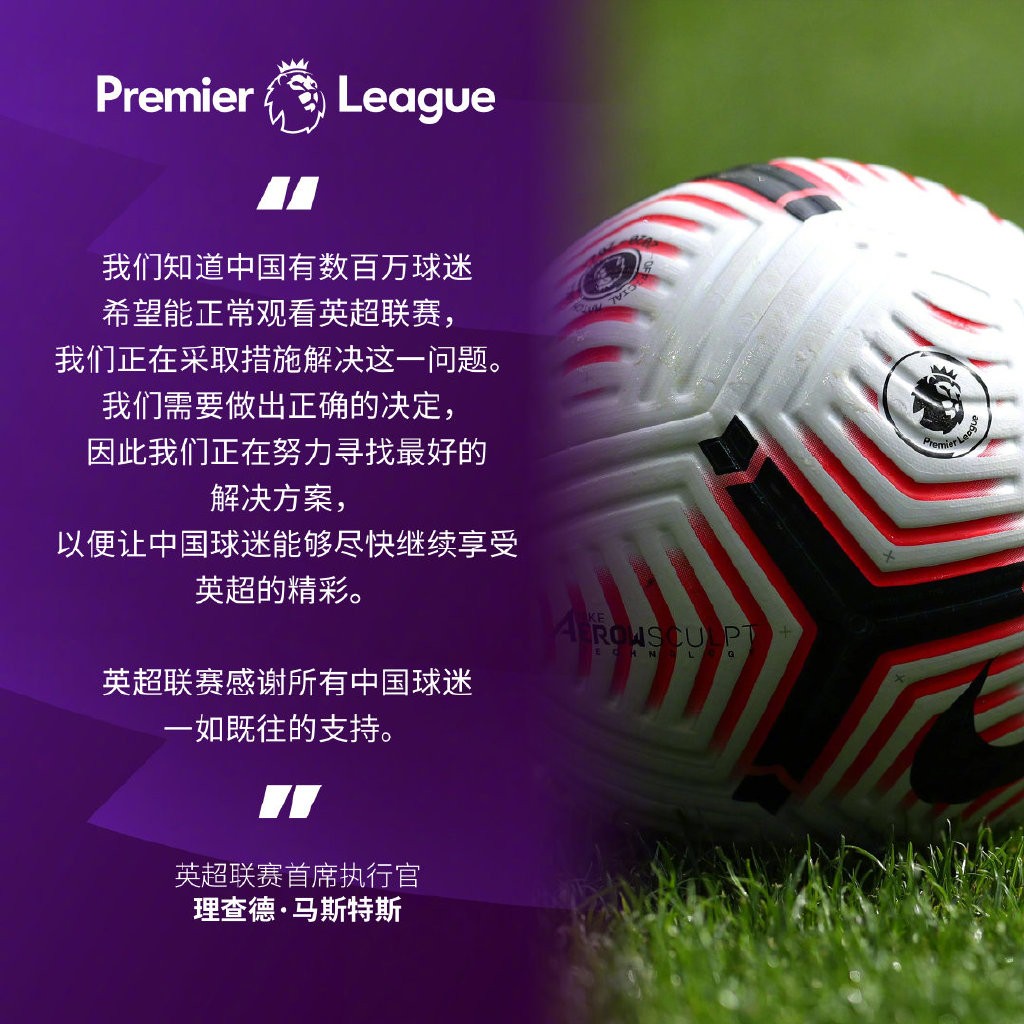 来重振旗鼓 来重振旗鼓